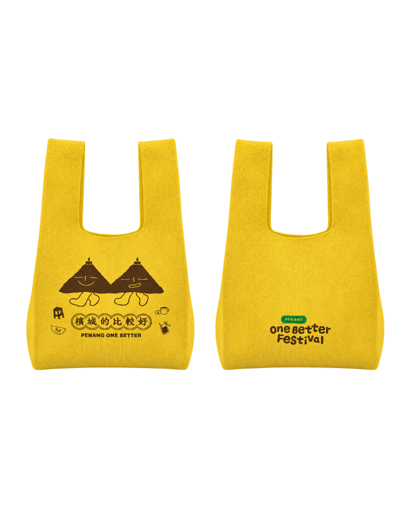 POB Penang One Better Limited Pouch