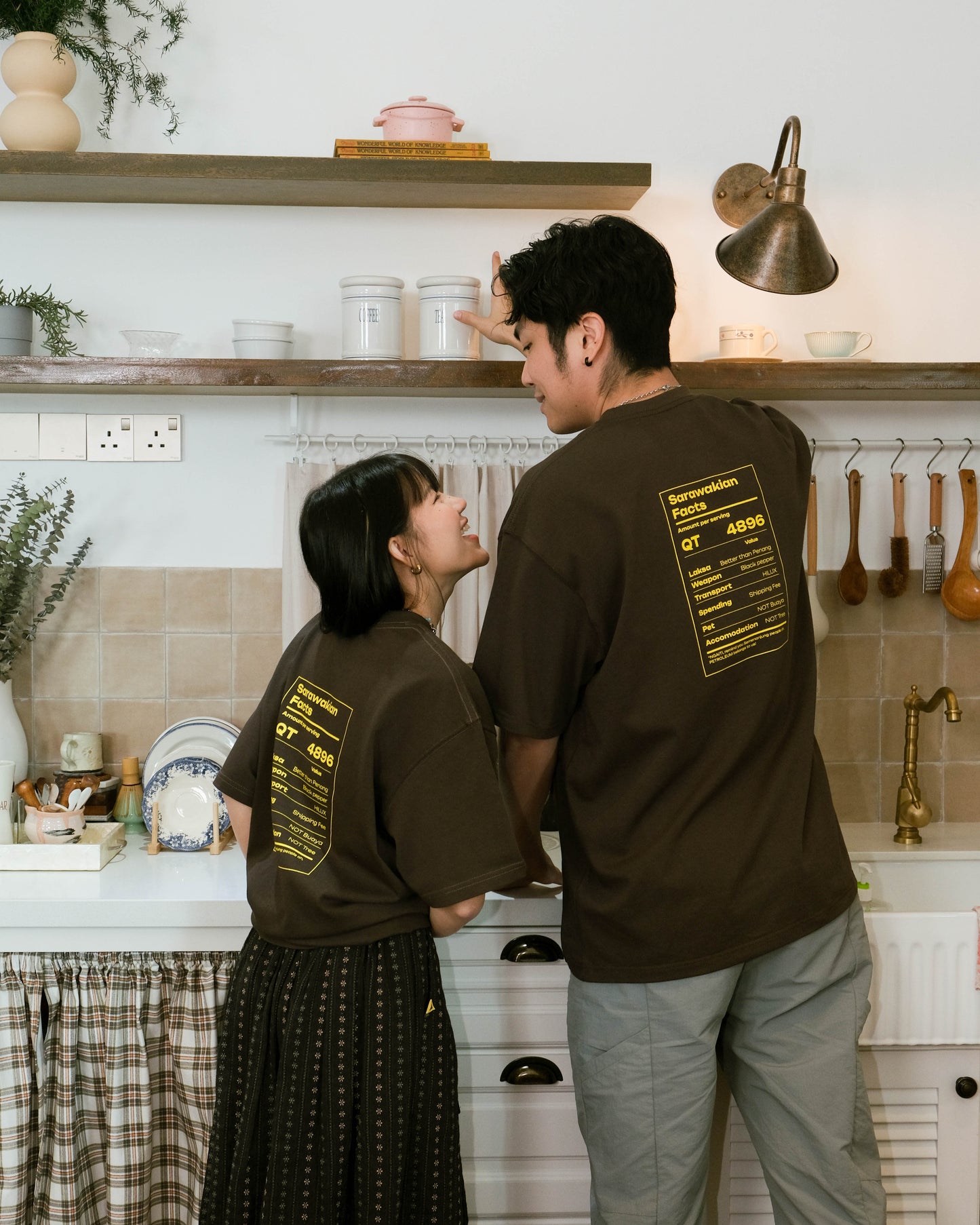 POB Classics shirt (Sarawakonebetter)