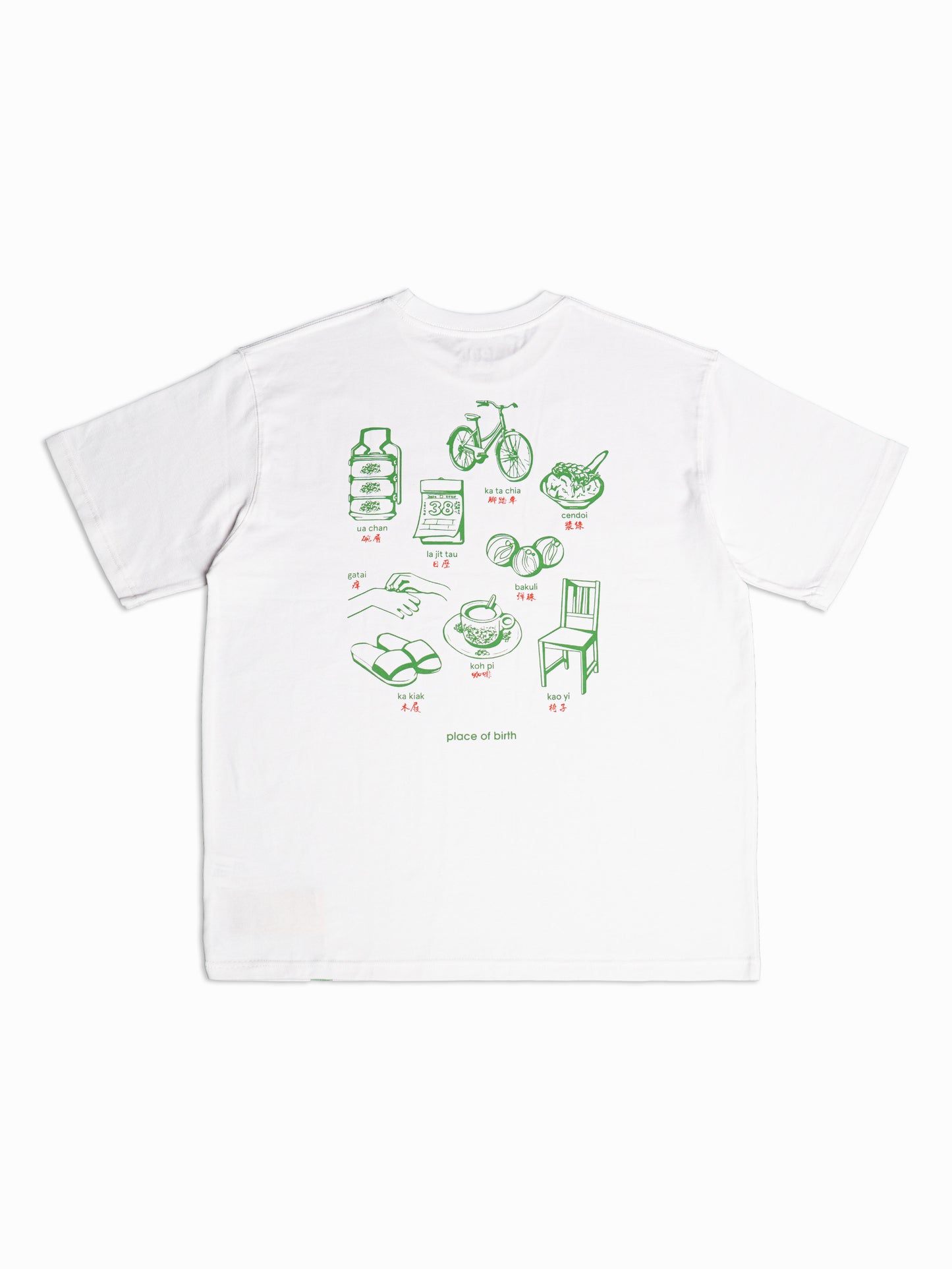 POB #penangonebetter Real Hokkien Tee