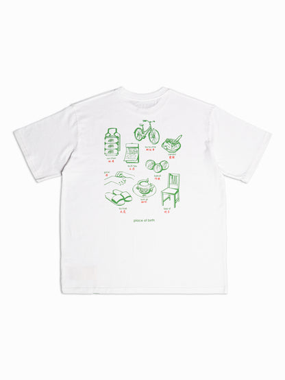 POB #penangonebetter Real Hokkien Tee