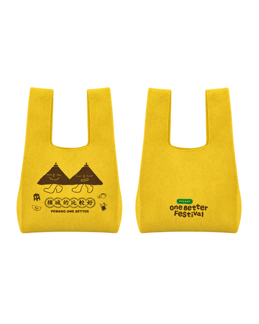 POB Penang One Better Limited Pouch