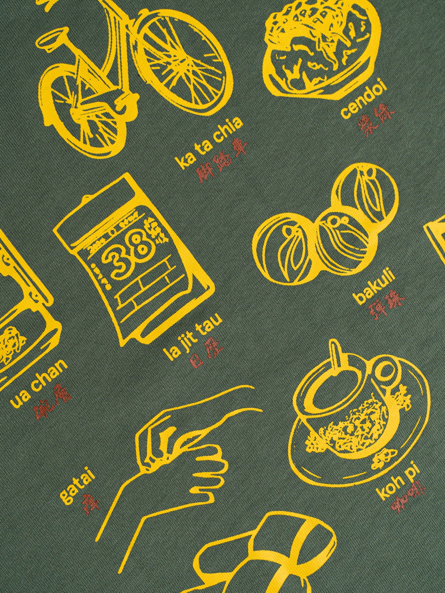 POB #penangonebetter Real Hokkien Tee